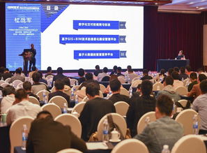 工程BIM技術(shù)研發(fā)應(yīng)用中心參加BIM技術(shù)融合發(fā)展與應(yīng)用問題研討會