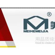 吉首市美和美家裝飾工程施工全解析